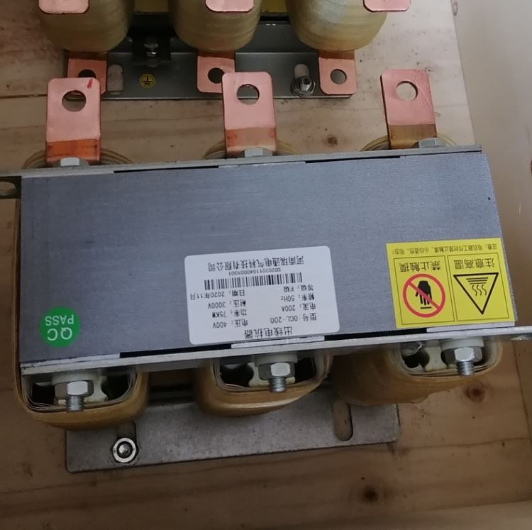 输出电抗器电缆长度 变频器出线电抗器 30kw输出电抗器