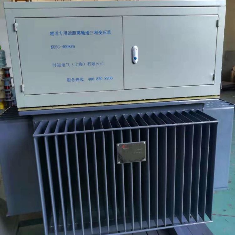 100KVA调压器隧道升压纯铜0-650V TNSJA-100KVA油浸式感应调压器