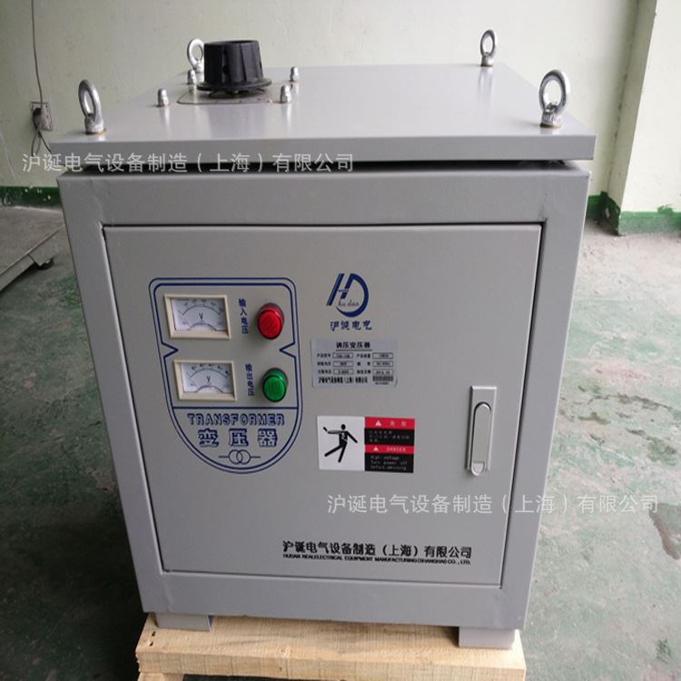 TSG-3KVA 三相隔离调压器 0-800v连续可调