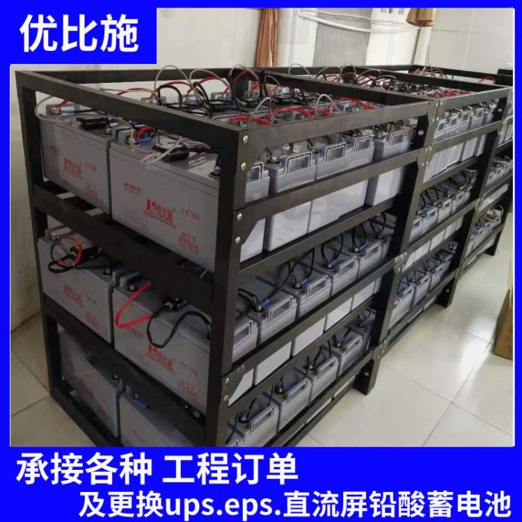 UPS不间断电源优比施10kva9kw三相208VFRMOS机医用变压器