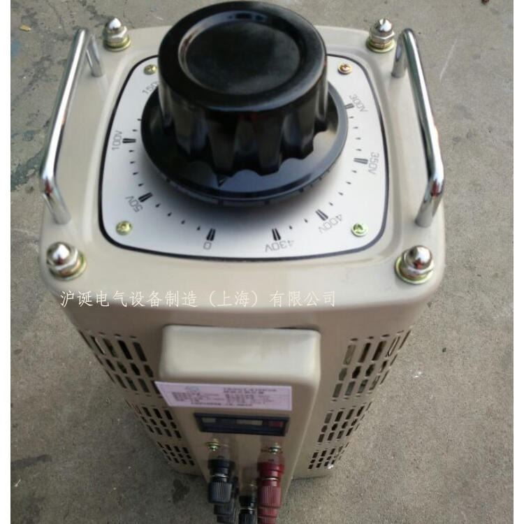 TDGC2J-20KVA 30KVA 单相接触式调压器 输出电压0-250v连续可调