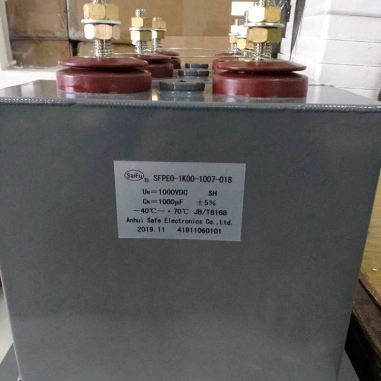 工厂定制赛福1000UF 1000VDC脉冲电容器 油浸船舶电容器