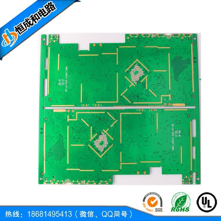 打样pcb 电子称电路板 带继电器的电路板 盲埋孔线路板厂 恒成和电路板