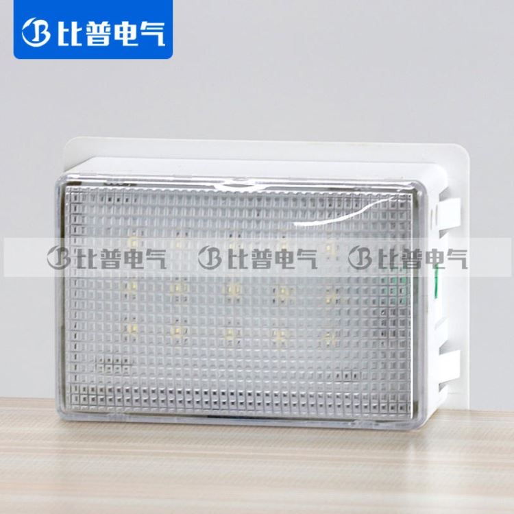 比普 高压配电柜白炽灯 CM-1成套开关柜控制柜内LED照明灯AC220V25W 40W