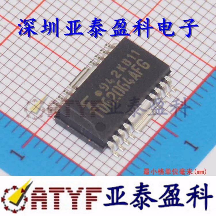 s1a050d00式继电器s1a050d00继电器s1a050d00cosmo继电器sdt-s-112lmrpcb继电器