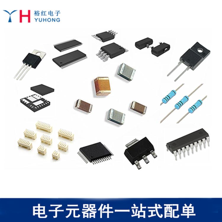 IR/国际整流器HFA08TB60PBF全新现货电子料MOS场效应管