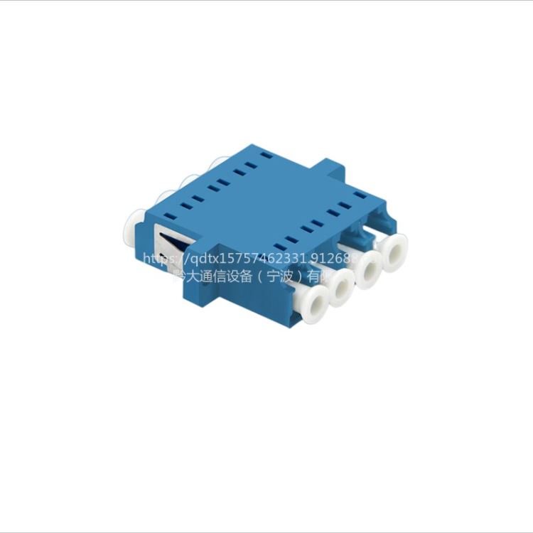 黔大电信级LC四联四芯光纤耦合器光纤连接器光纤适配器光纤法兰优质A级套管