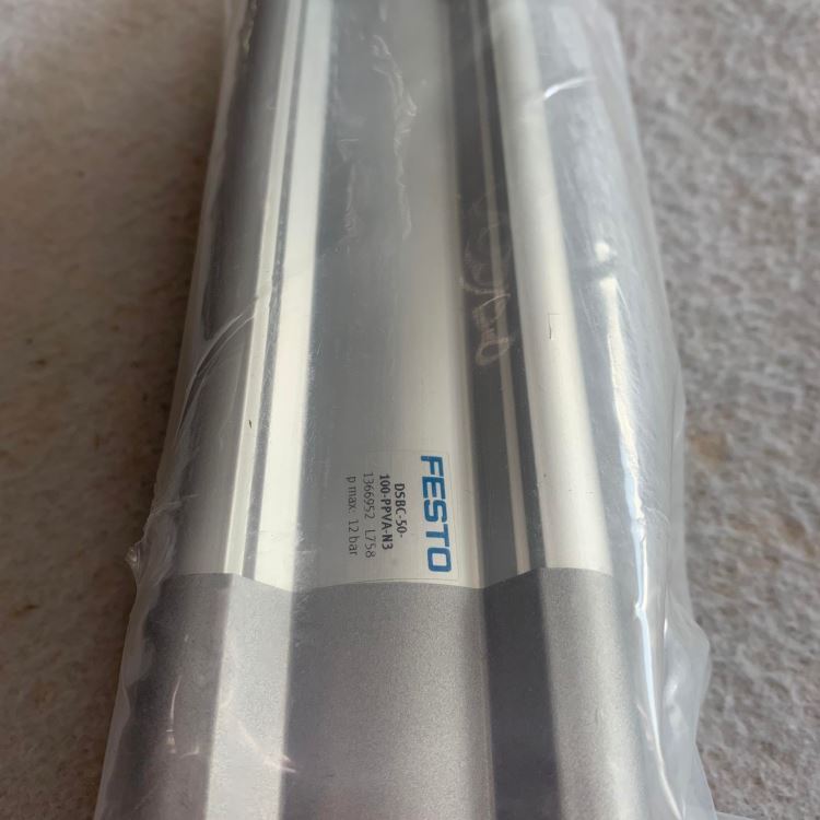 FESTO/费斯托DRRD-20-180-FH-PA摆动驱动器全新原装