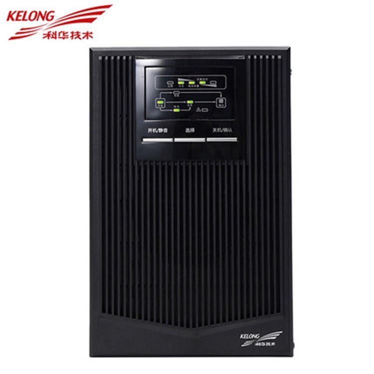 科华UPS电源 科华YTR1102 2KVA/1800W 内置电池 UPS不间断电源 在线式UPS电源 电脑稳压电源