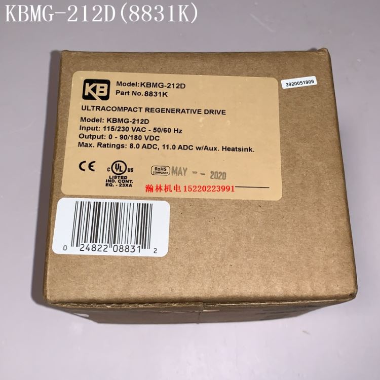 KBMG-212D KBMM-225D KBIC-240D SIMG8832 MSB P/N 8833 KB直流驱动器