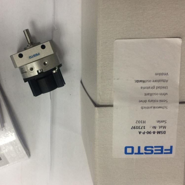 FESTO/费斯托DSM-40-270-P-FW-A-B摆动驱动器全新原装