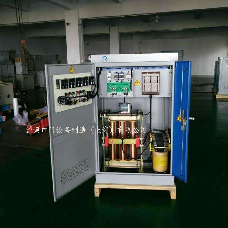 供应 大功率稳压器 SBW-100KVA 三相稳压电源 补偿式电力稳压器