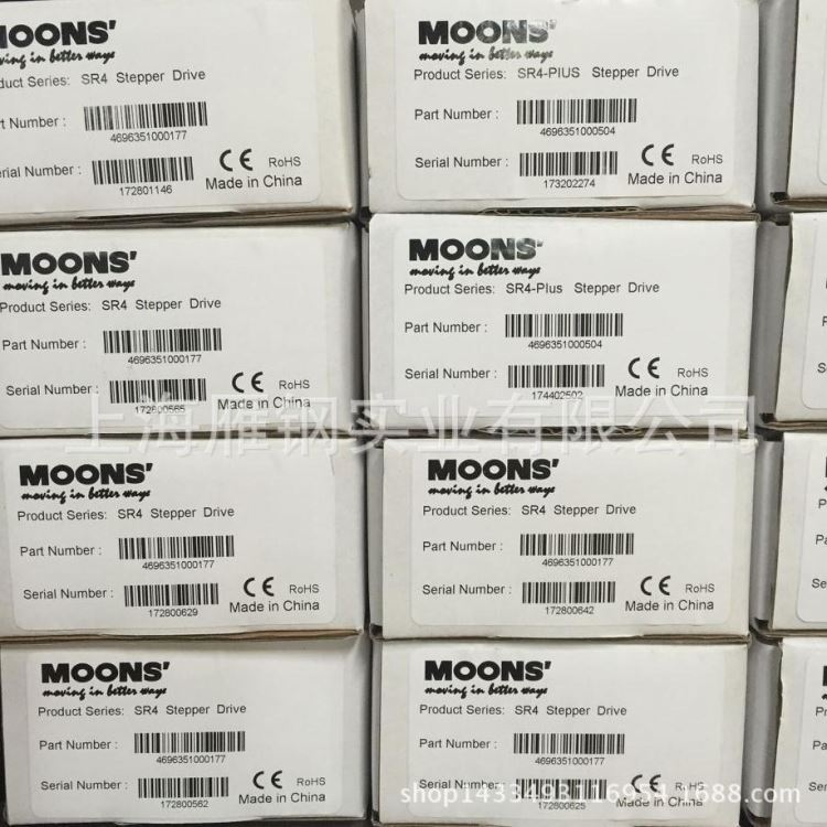 moons上海鸣志步进电机驱动器SR4 脉冲驱动器系列供应