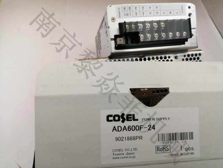 科索Cosel 交流电源 CHS2004805-B 恒流电源 重庆报价