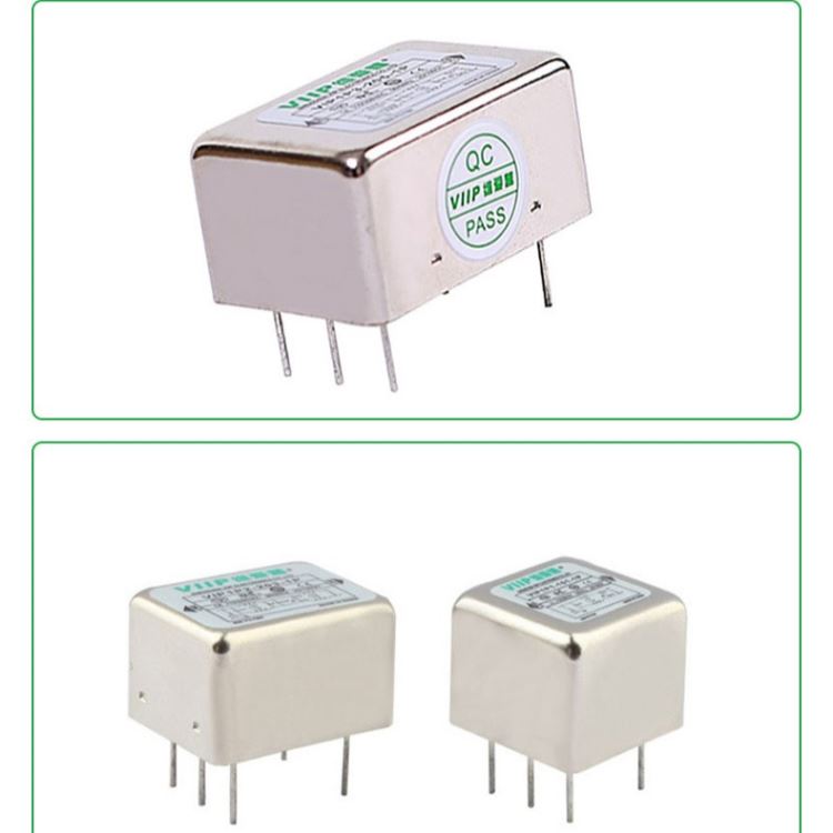 交流电源滤波器维爱普滤波器 PCB线路板EMI/EMC电源滤波器