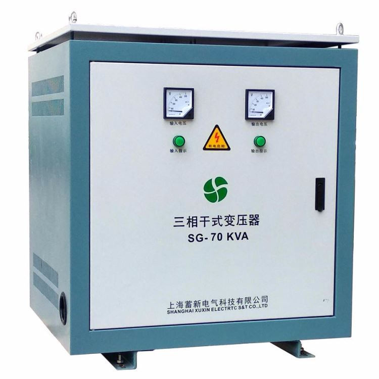 供应UPS专用隔离变压器 200KVA EPS干式变压器 隔离变压器大全