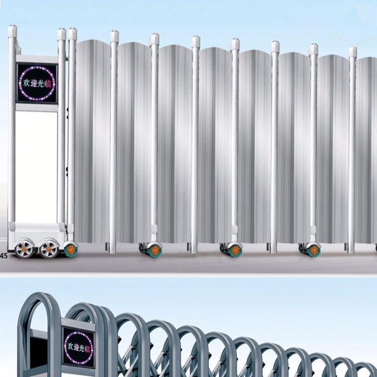 金盛丰 直销批发东莞电动门 质量好的遥控感应开关伸缩门生产厂家