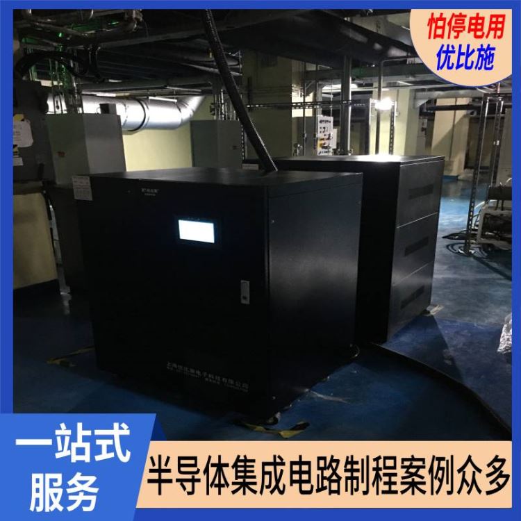 智能ups不间断电源ups不间断电源工业用品牌贞丰ups不间断电源优比施外接电池组