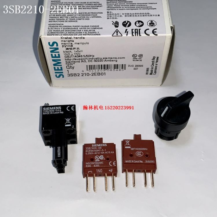 3SB2210-2EB01 3SB2210-2EC01 3SB2210-2EE01 3SB2210-2EG01 旋转开关