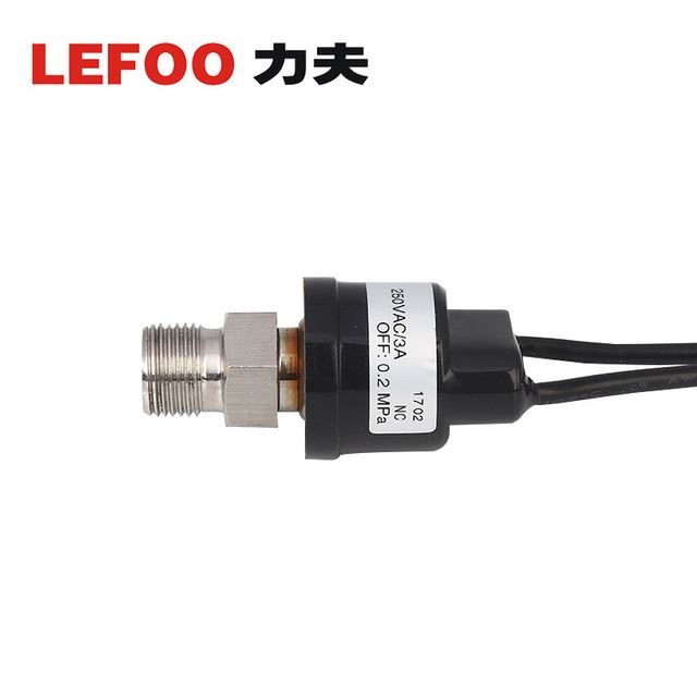 LEFOO 力夫 LF08可定制 小型多用途压力开关 空气水控制开关 家用冷却设备压力开关