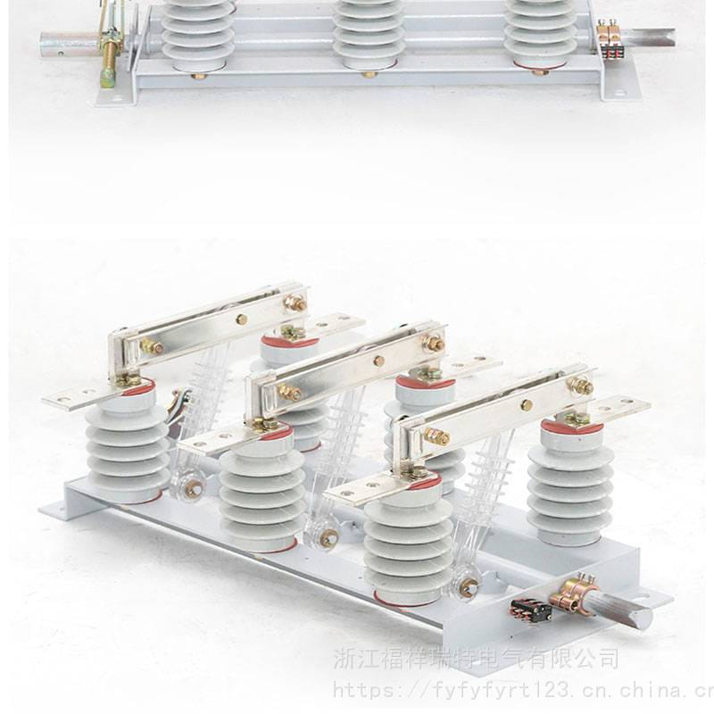 10kv户内高压隔离开关GN19-10C/630A 穿墙式高压隔离开关GN19-12