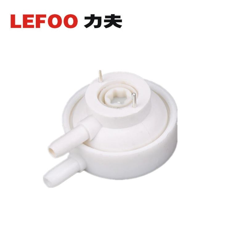 负压燃油开关 LEFOO  LFS-02 真空泵微型正负压压力开关 压力开关 可靠稳定