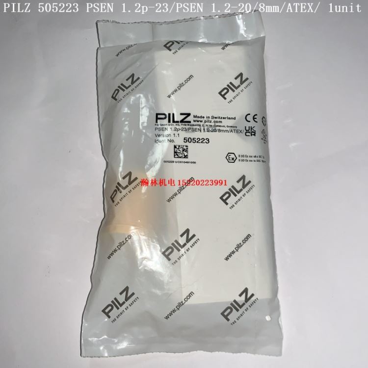 PILZ 505223 515120 525123 505223 PSEN 1.2p-23/PSEN1.2-2 磁性开关