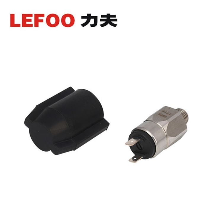 力夫LEFOO LF-708 不锈钢机械式压力开关 耐高压膜片式压力开关