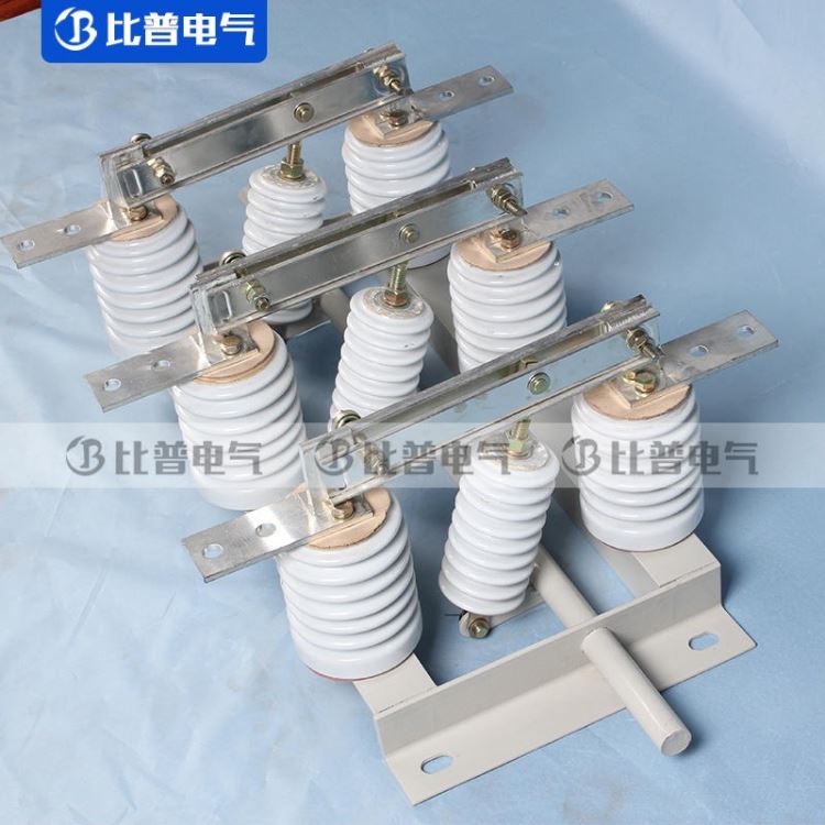 比普 GN19-10kv/400-630A户内高压隔离开关gn19-12c柜内隔离开关