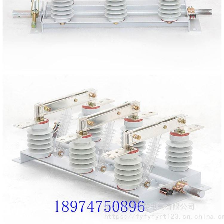 GN19隔离开关 12kv户内高压隔离开关GN19-12/400A 1组单极旋转GN19元器件