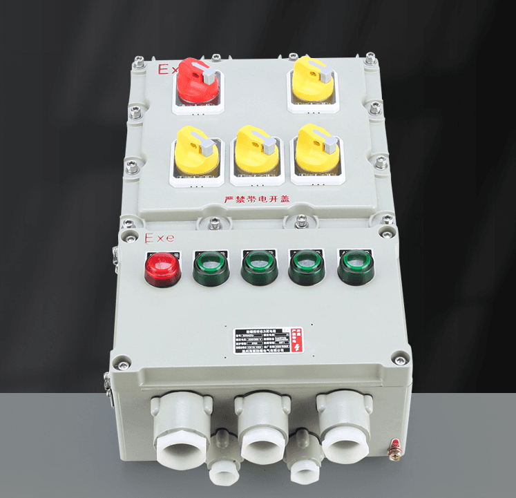 照明防爆配电箱 铝合金壁挂式BXM防雨防尘 按钮开关动力电源箱