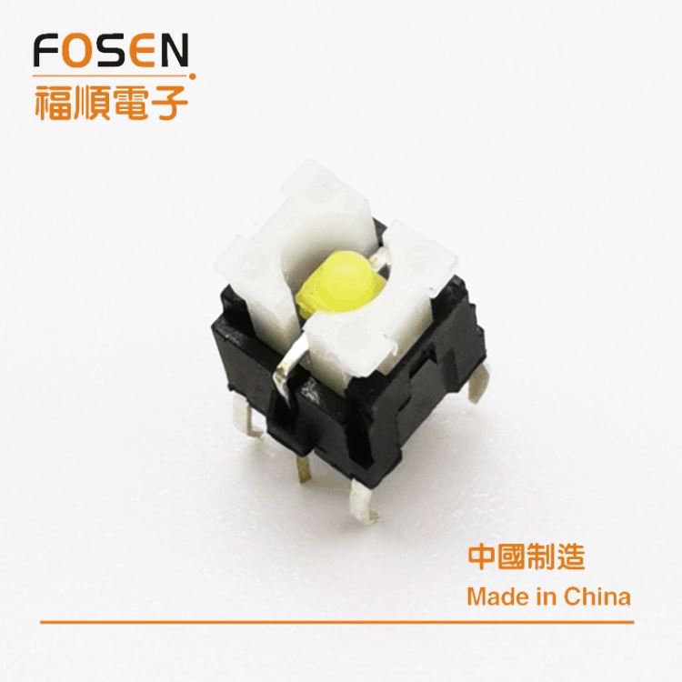 带灯轻触开关 FOSEN生产轻触开关 轻触按钮开关