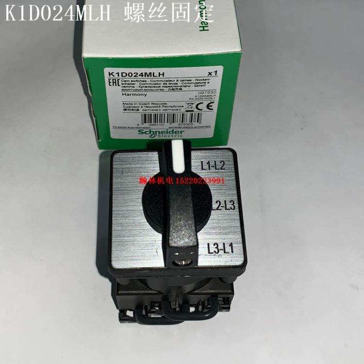 K1H026MLH  K1H026MCH  K1H036MLH  K1H036MCH 施耐德电压表凸轮选择开关 现货