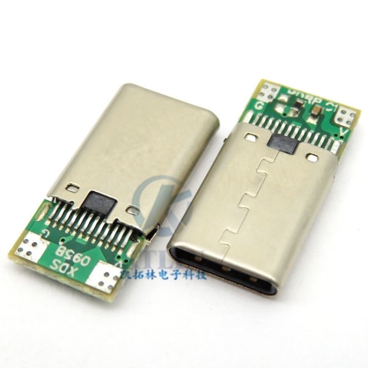 typec 24pin公头 焊线式 带PCB板 耳机声卡插头 24p TYPE C公座