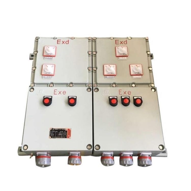 防爆配电箱 防爆插座箱 防爆无火花插销箱防爆动力箱