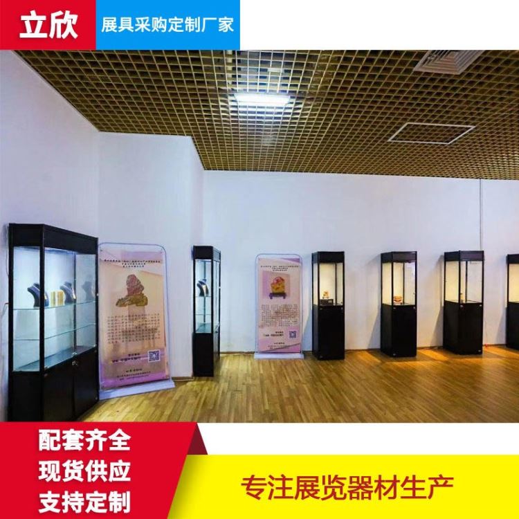 立欣厂家供应黑色玻璃展柜 沈阳展会白色可折叠柜 玻璃珠宝展柜制定