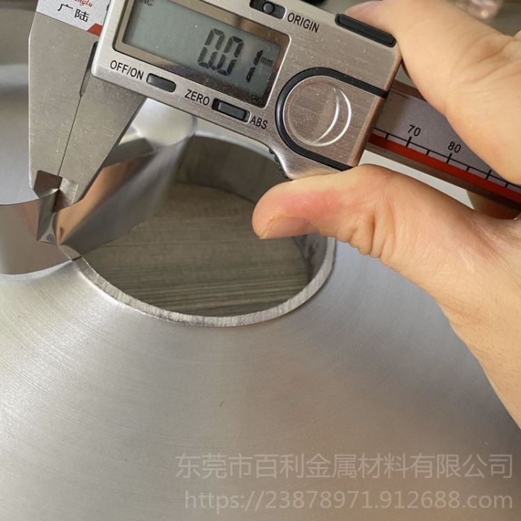 0.01mm软态铝箔 环保耐腐蚀纯铝箔现货 1060铝箔表面光亮厚0.01-0.8mm 包装电缆用铝箔 百利金属