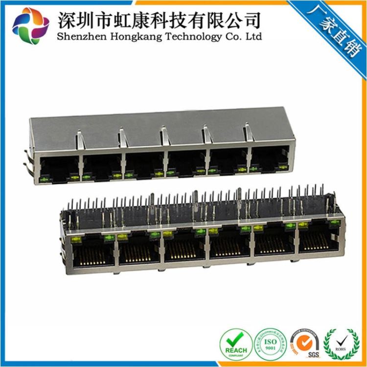 RJ45+变压器 1X6接口 带弹板上型DIP 带LED灯 水晶头接口 虹康科技