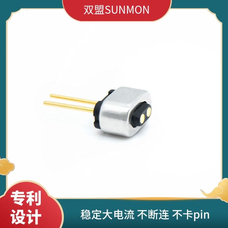 磁吸防水数据线磁吸性数据线生产厂家磁吸设计无需插拔双盟SUNMON