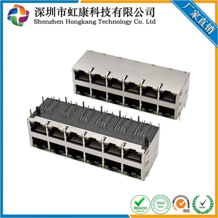 RJ45+变压器2X6接口千兆 插板DIP 带LED灯水晶头接口 虹康科技连接器母座