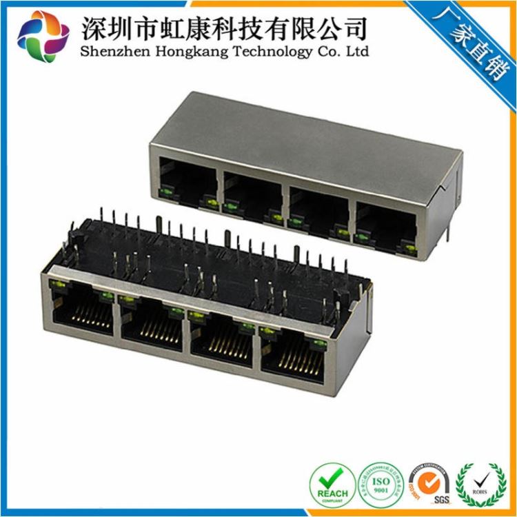 RJ45+变压器 1X4接口板上型DIP 带LED灯 水晶头接口 虹康科技