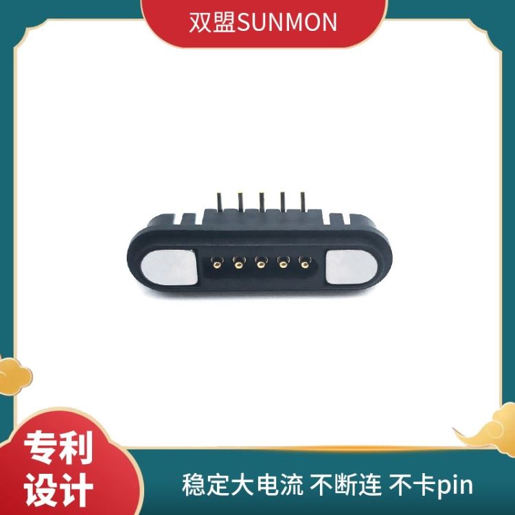 磁吸防水数据线磁吸线数据线生产厂家磁吸设计无需插拔双盟SUNMON