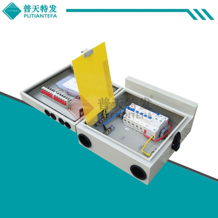 特汇通信室外光电一体箱12芯光缆分纤箱含法兰尾纤室外防水通信设备配电箱