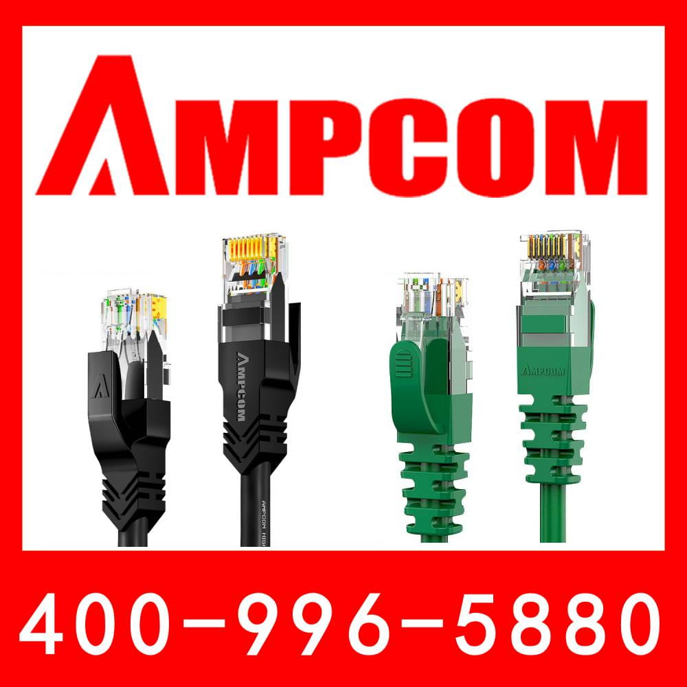 安普康（AMPCOM）AMCAT6B100(RD) 屏蔽水晶头六类50U镀金 RJ45网络纯铜千兆网