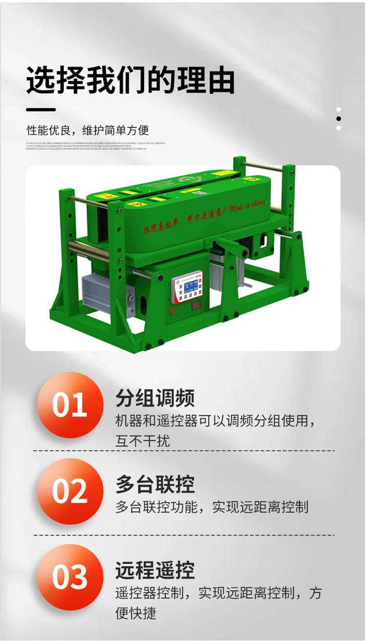 河北全自动光缆牵引机定做_光纤光缆牵引机支持