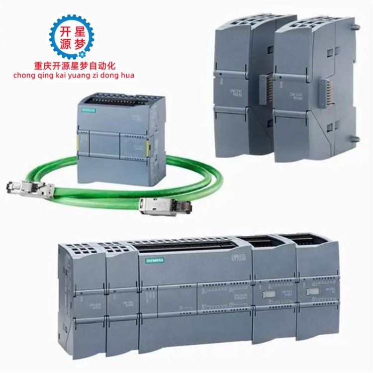 6ES7241-1CH30-1XB0西门子S7-1200PLC/CB1241 RS485信号板通讯模块接线盒支持自由端口