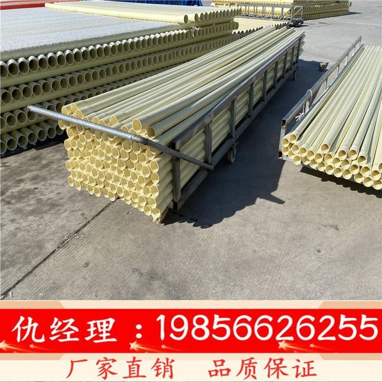 厂家电缆穿线管 双向拉伸内能保护管 PVC-O管 规格齐全 自增强电力通讯管量大从优  高分子复合内能保护管厂家热卖