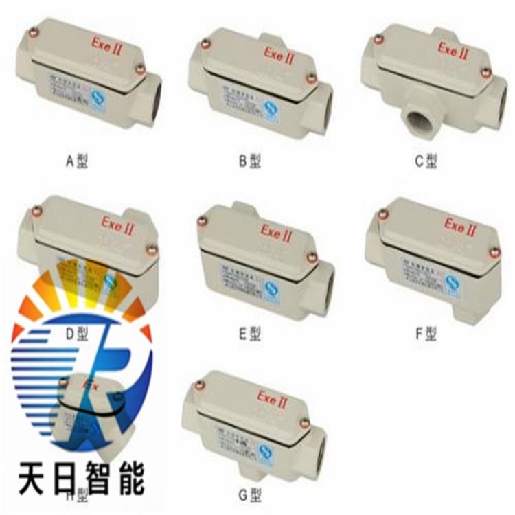 打包带打包机 百瑞德200型结束带打包机 边料打包机