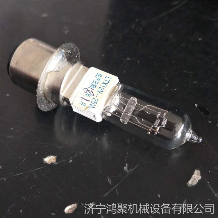 鸿聚牌BZD扳道器信号灯 立式扳道器信号灯灯泡 柱形信号灯灯泡