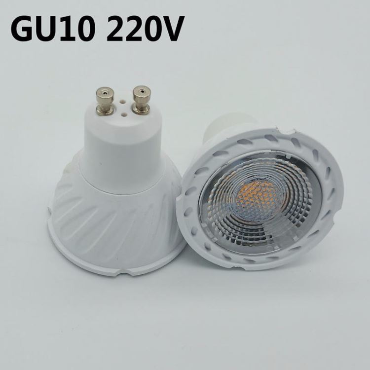 GU10led灯杯220V 插脚12V COB射杯MR16GU5.3MR11贴片射灯E27灯泡